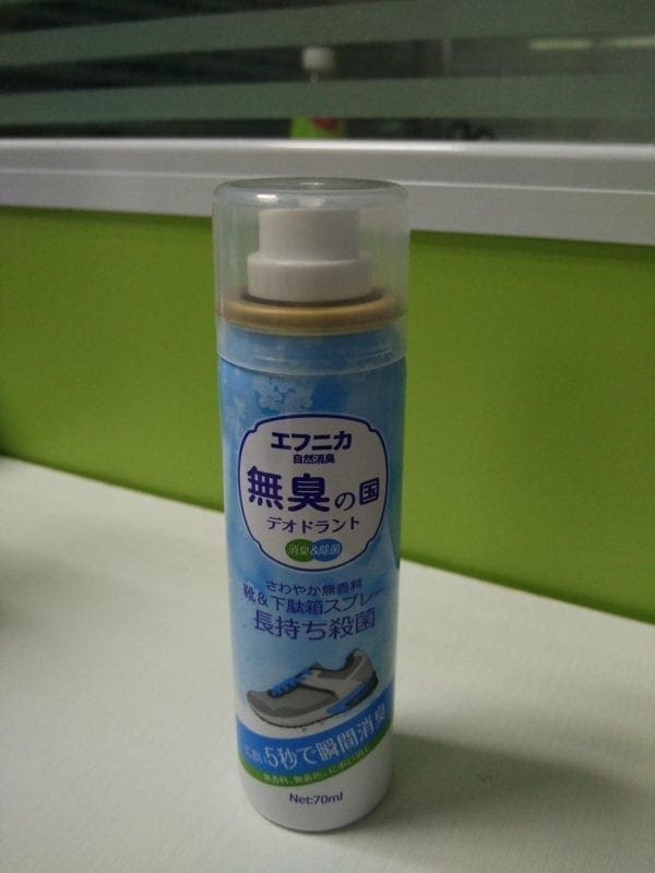 Japan ODL Kingdom – ODL Shoes Deodorant Spray